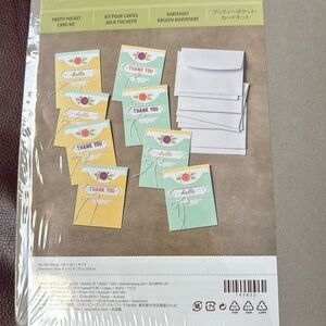 Stamping Up! Card kit